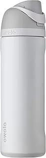 Owala FreeSip water bottle showing dual drinking mechanism